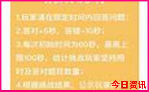 四年级孩子适合去哪里旅游