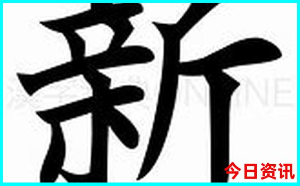 温江旅游十大必去景点推荐