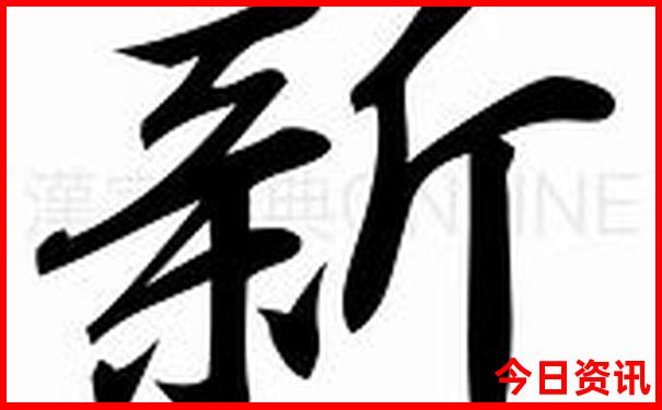 霍林河有哪些旅游景点