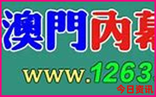包头市景点排行榜前十名