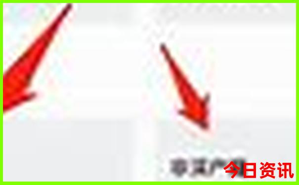 西藏游玩攻略及路线