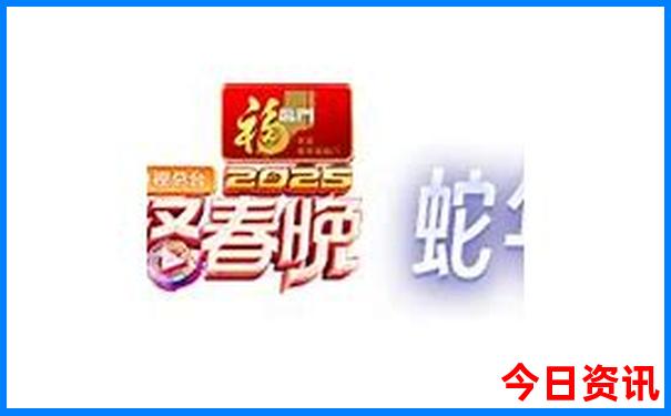 长春旅游景点地图分布图