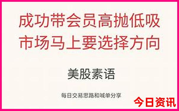 哈尔滨旅游攻略必去景点夏季